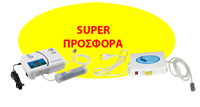 Διαφήμιση
