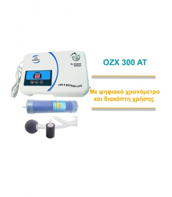 ozx-300at-1