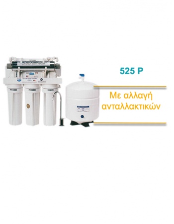 525-p-1